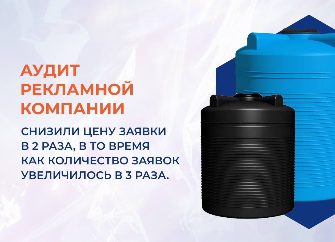 ЕЗПИ